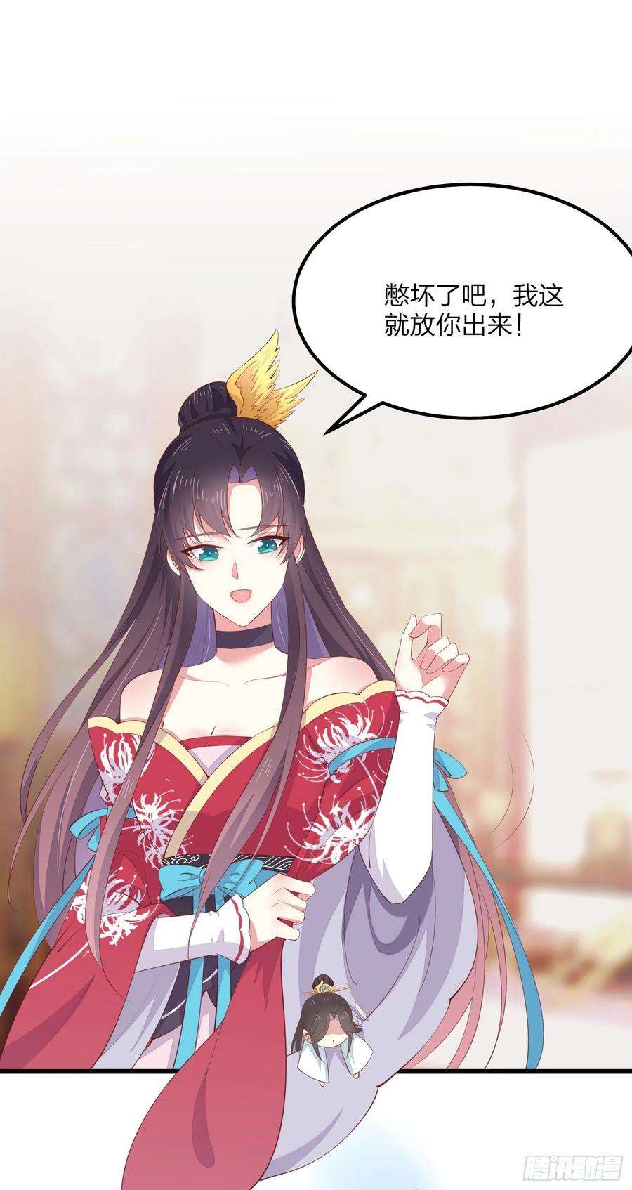 至尊瞳术师：绝世大小姐一百三十六话 尊主炸啦