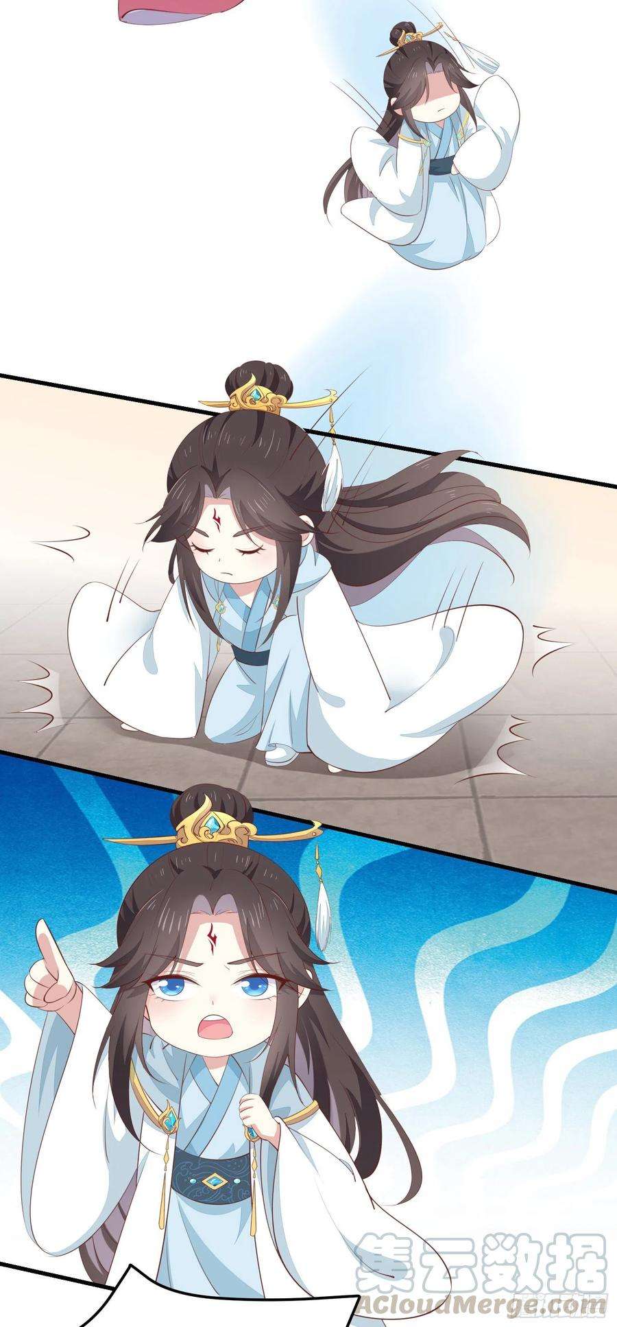 至尊瞳术师：绝世大小姐一百三十六话 尊主炸啦