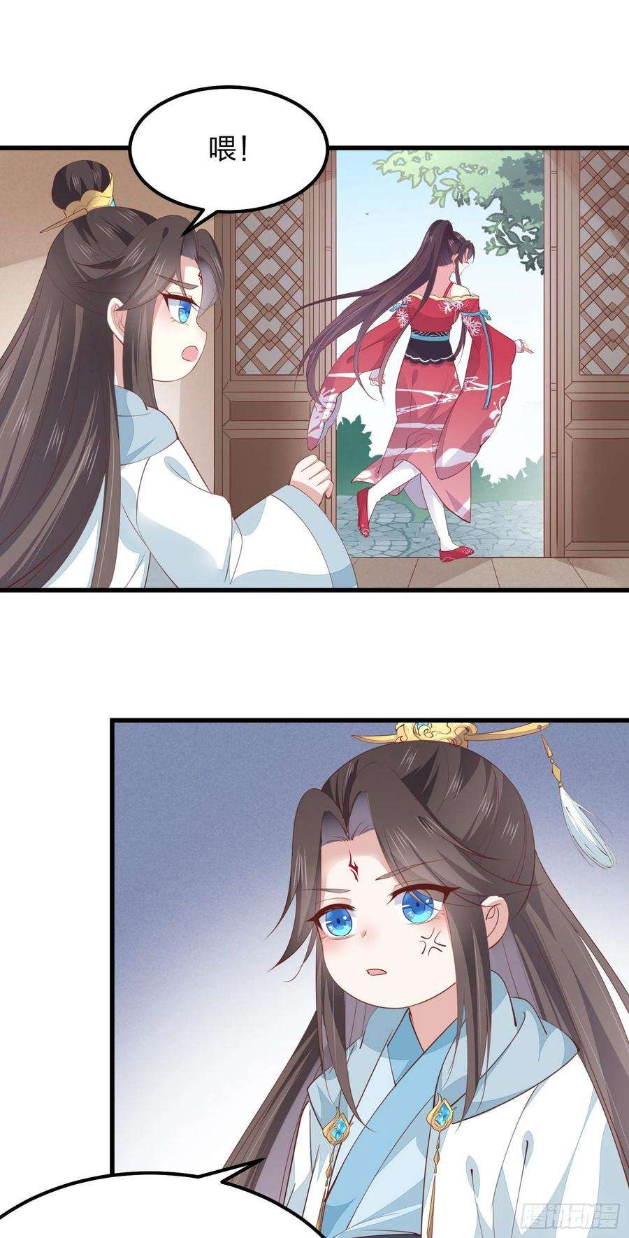 至尊瞳术师：绝世大小姐一百三十七话 哄不好啦