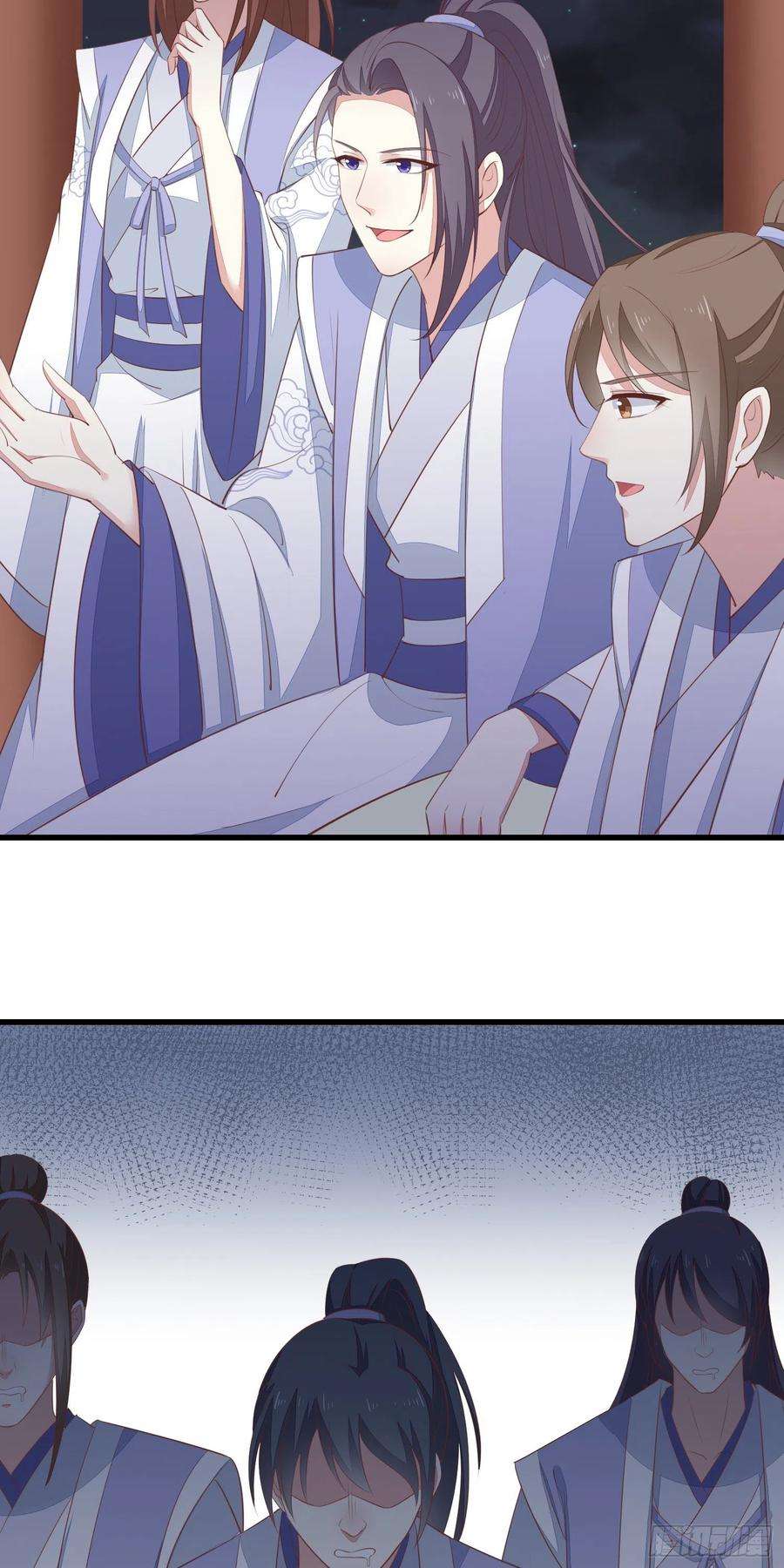 至尊瞳术师：绝世大小姐一百三十九话 一起睡觉觉