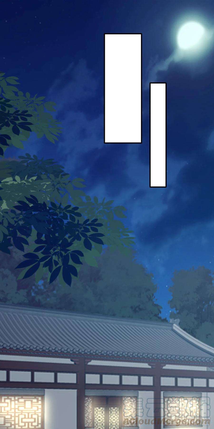 至尊瞳术师：绝世大小姐一百四十二话 惩罚play？