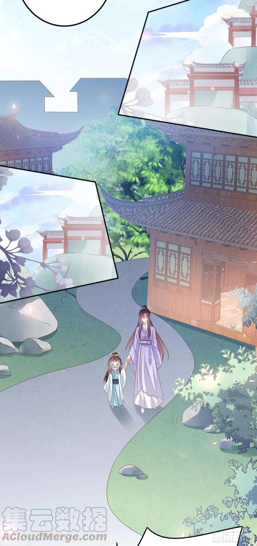 至尊瞳术师：绝世大小姐一百四十五话 大尊主英雄救美