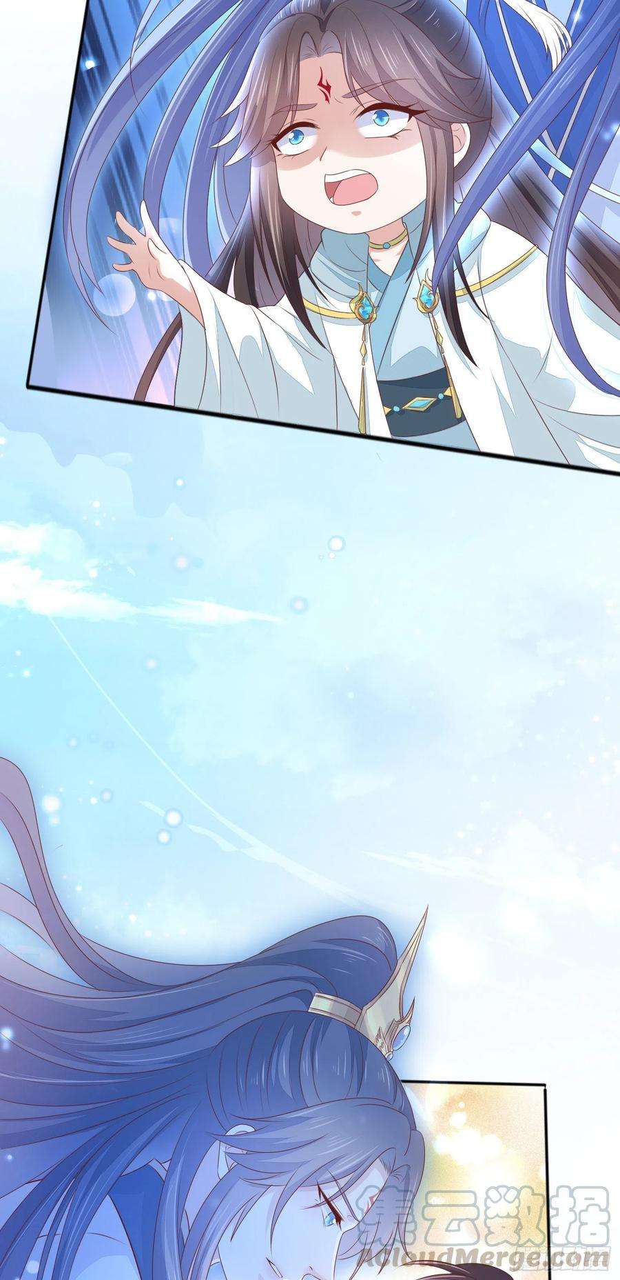 至尊瞳术师：绝世大小姐一百四十五话 大尊主英雄救美