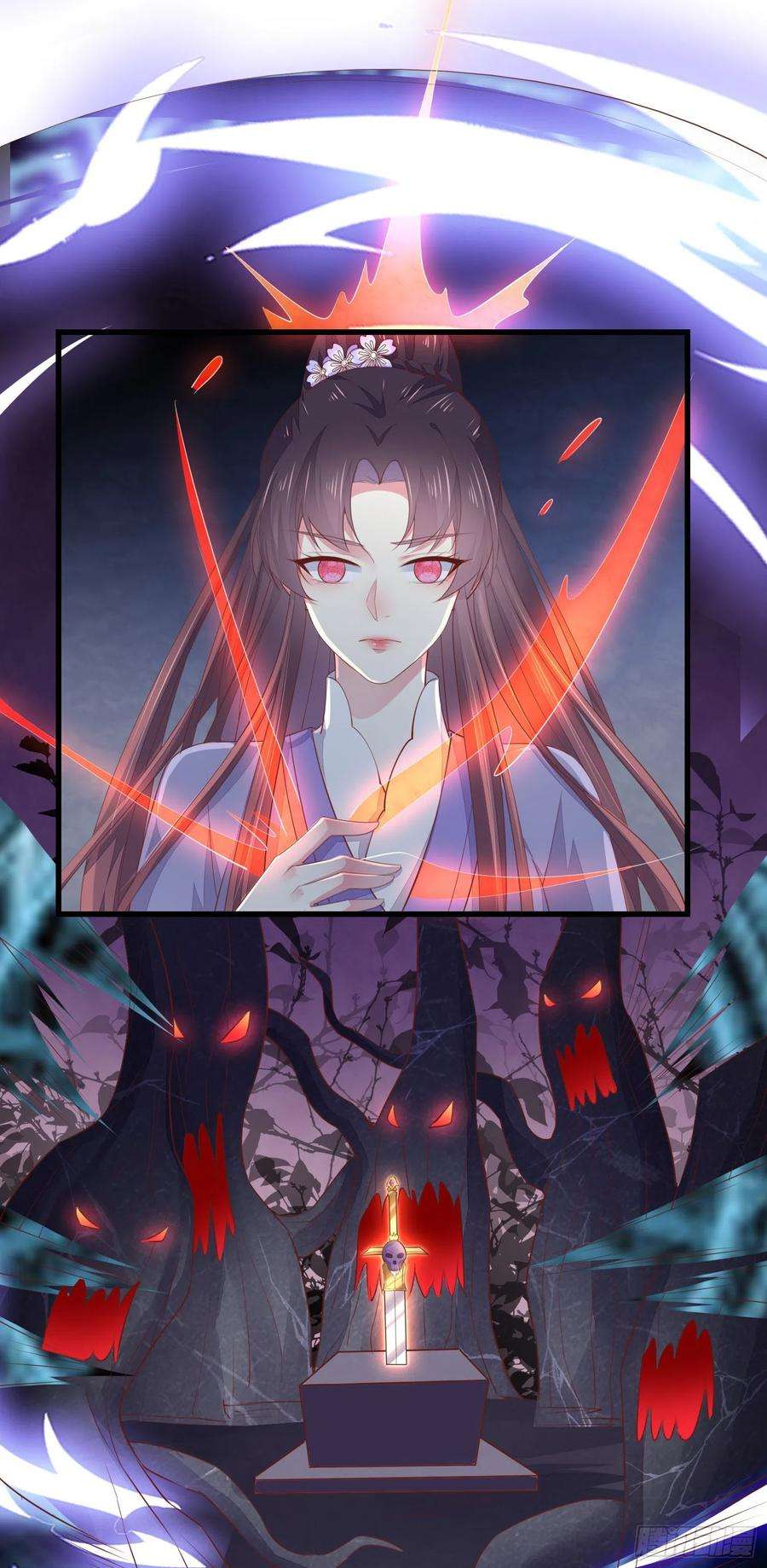 至尊瞳术师：绝世大小姐一百五十二话 小醋精