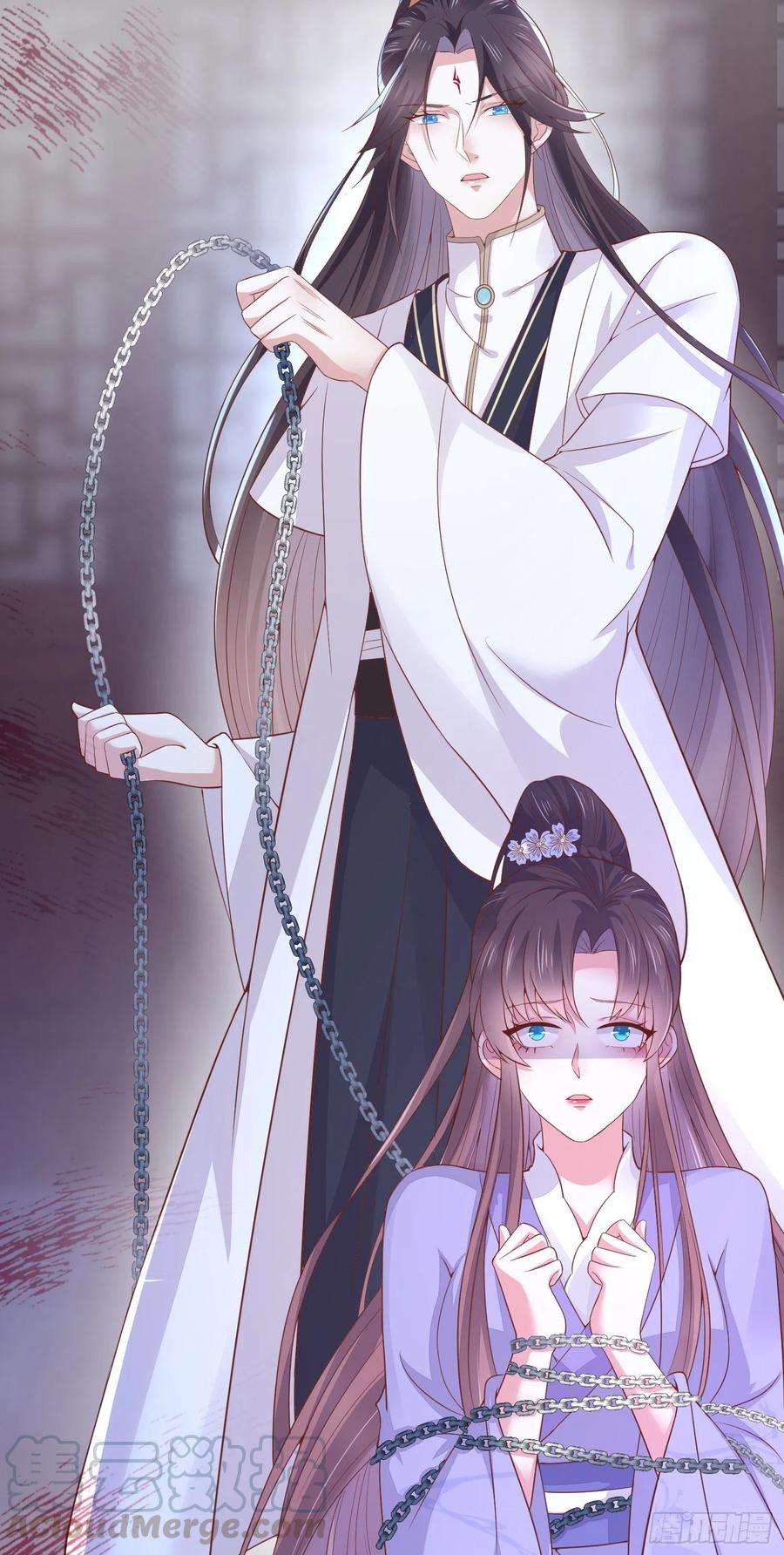 至尊瞳术师：绝世大小姐一百五十七话 捆在身边