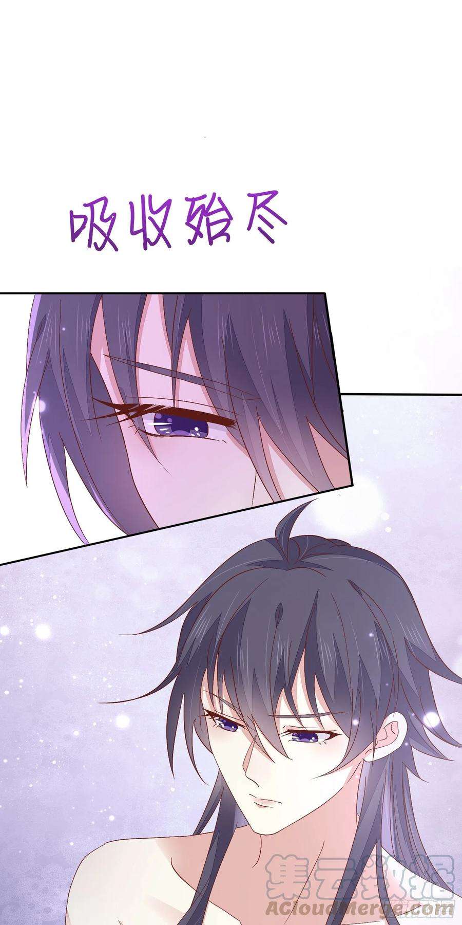 至尊瞳术师：绝世大小姐一百五十八话 变美少年