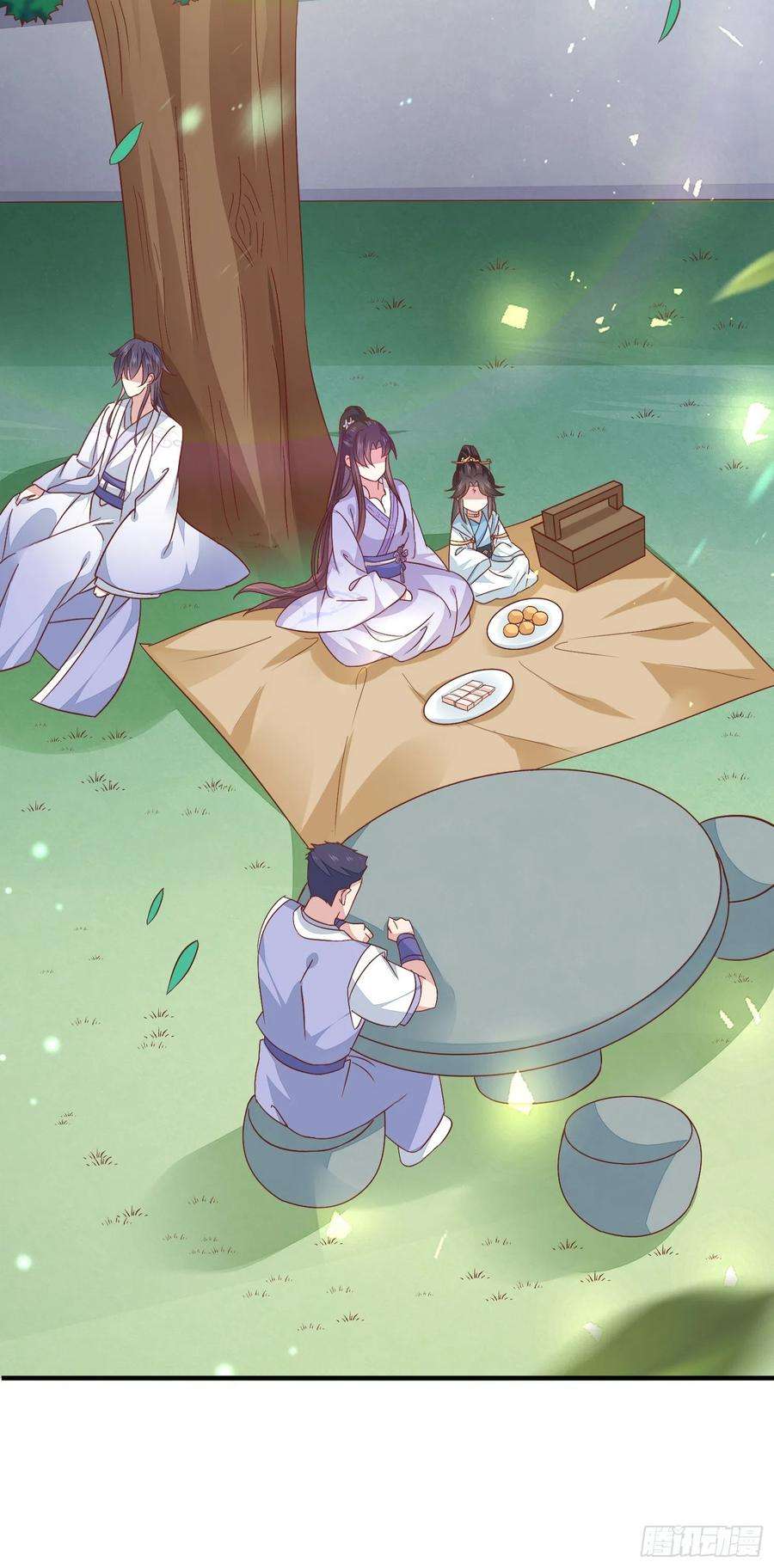 至尊瞳术师：绝世大小姐一百五十九话 未婚夫登场？