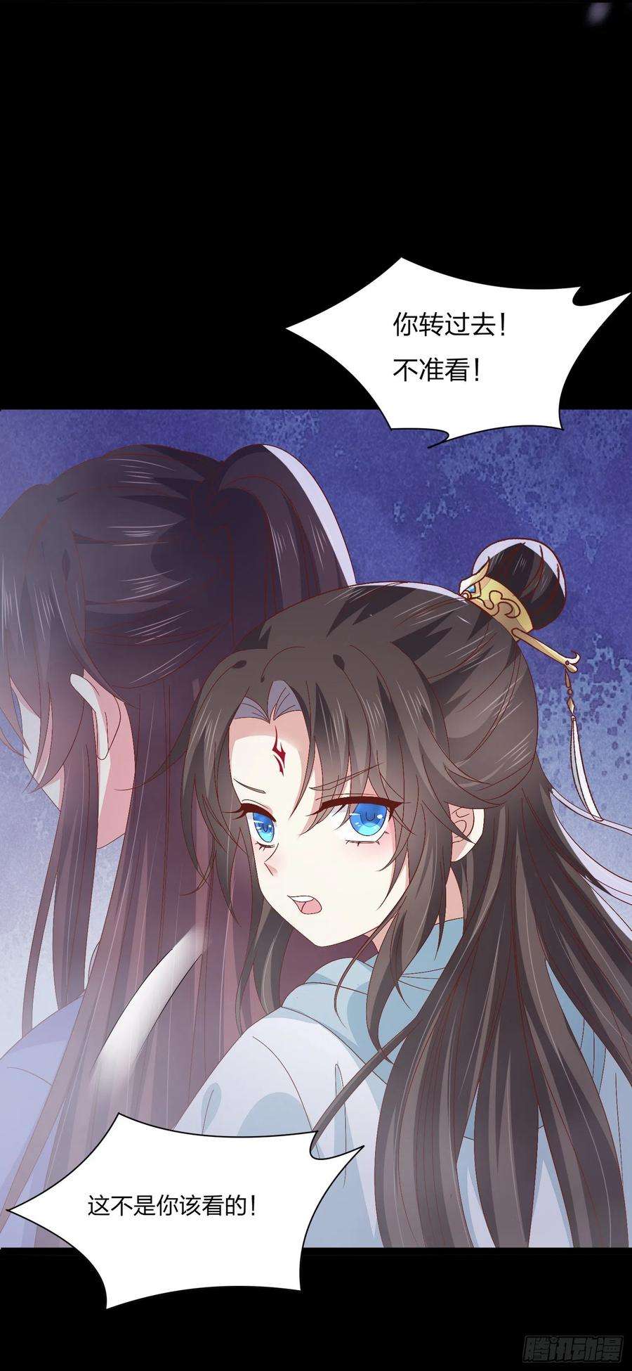 至尊瞳术师：绝世大小姐一百六十二话 虎狼之词