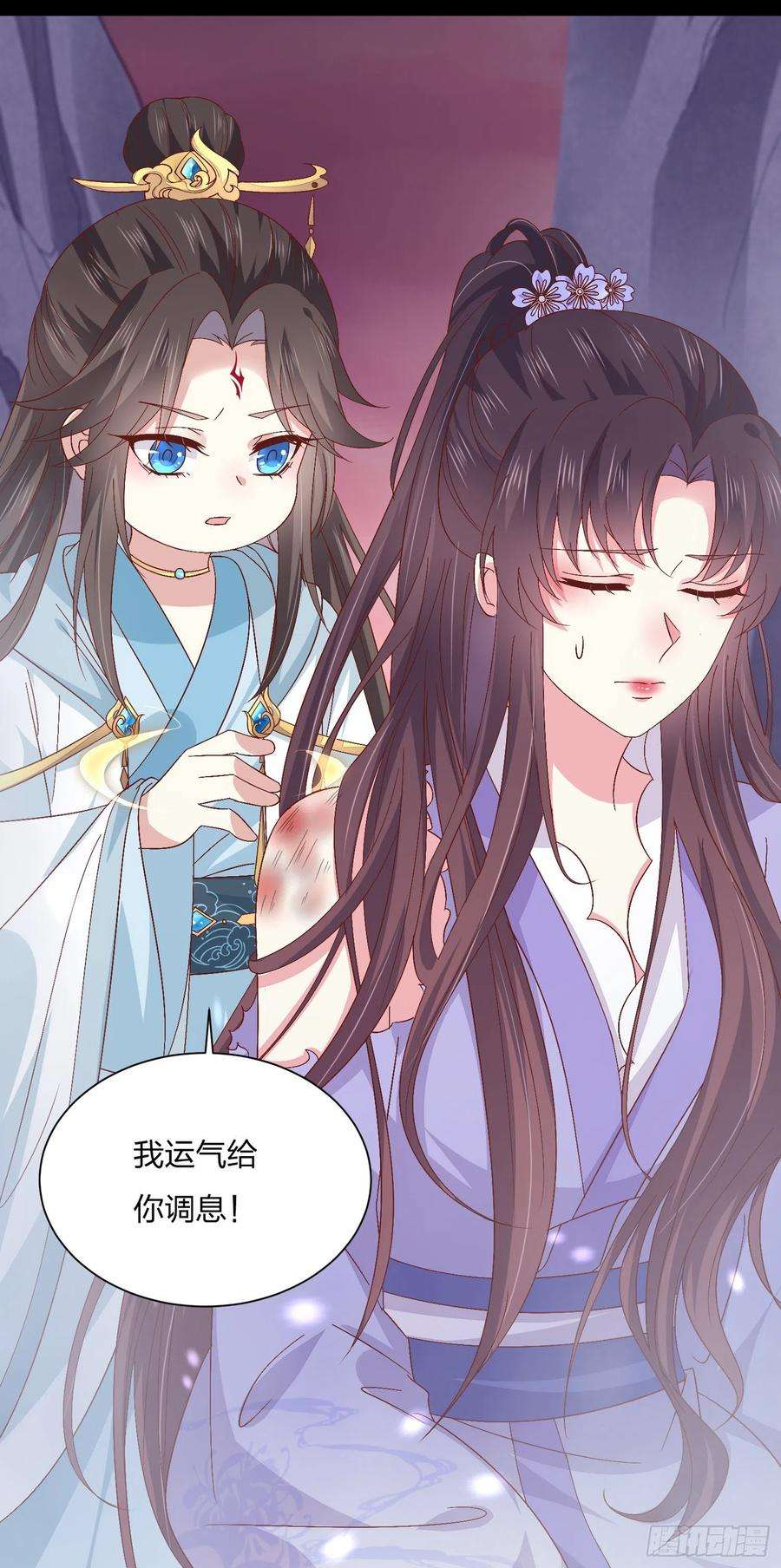 至尊瞳术师：绝世大小姐一百六十二话 虎狼之词