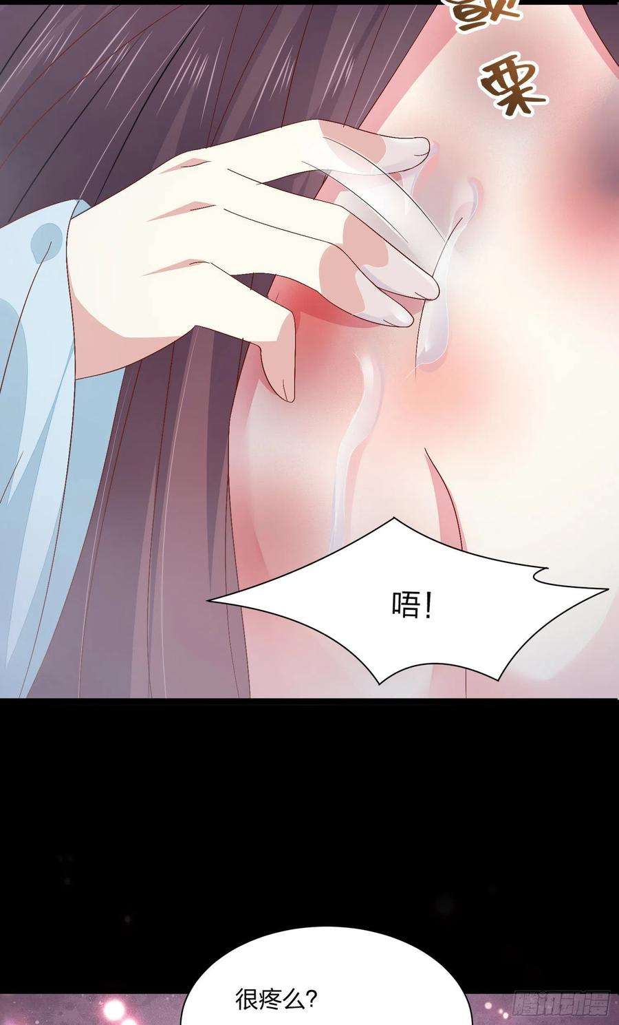 至尊瞳术师：绝世大小姐一百六十二话 虎狼之词