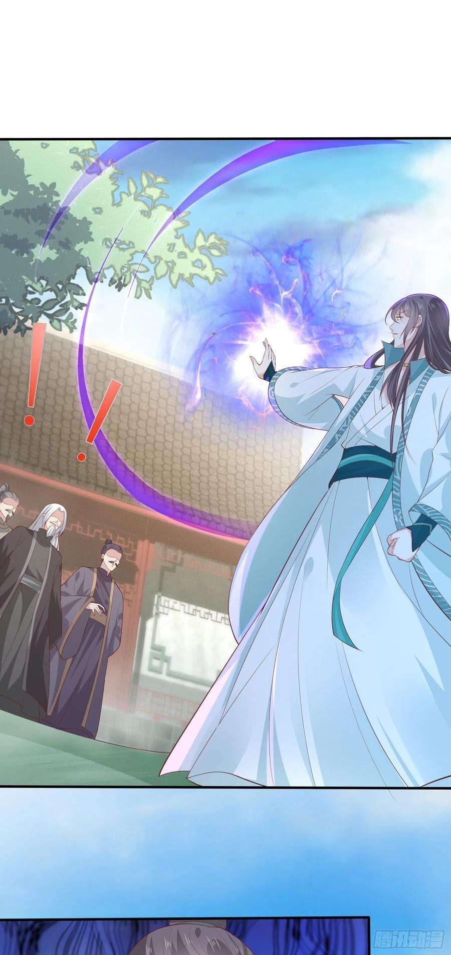 至尊瞳术师：绝世大小姐一百六十四话 追妻