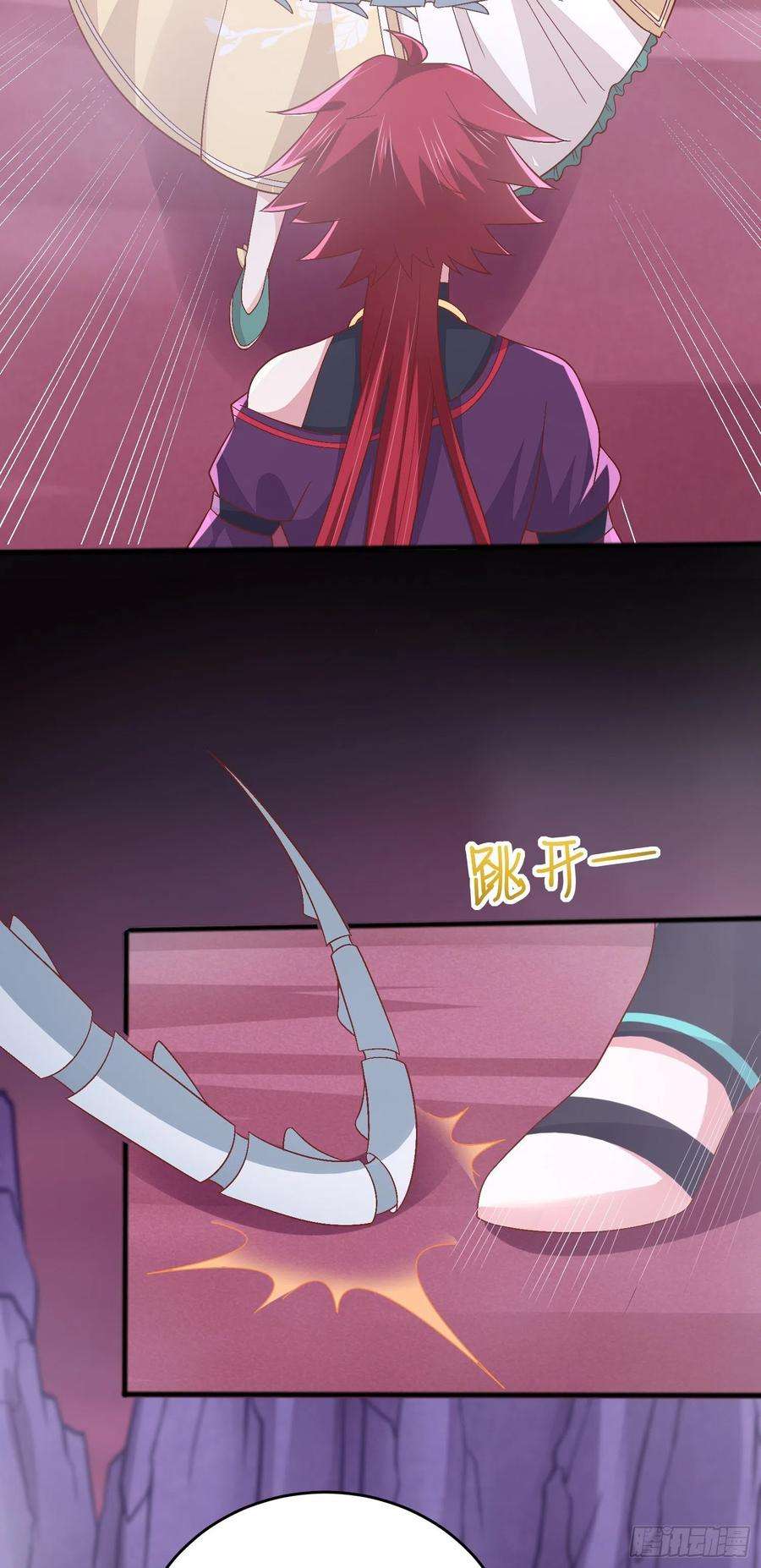 至尊瞳术师：绝世大小姐一百六十六话 修罗场
