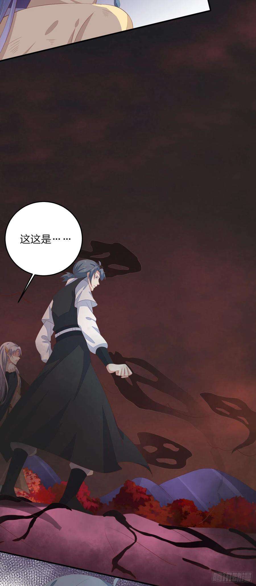 至尊瞳术师：绝世大小姐一百六十八话 危机四伏