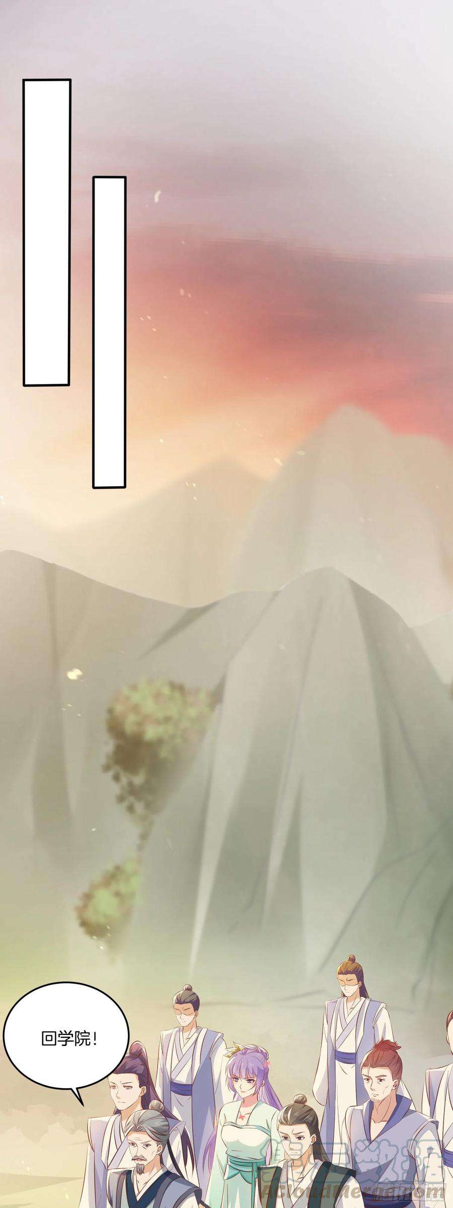 至尊瞳术师：绝世大小姐一百七十六话 过眼云烟