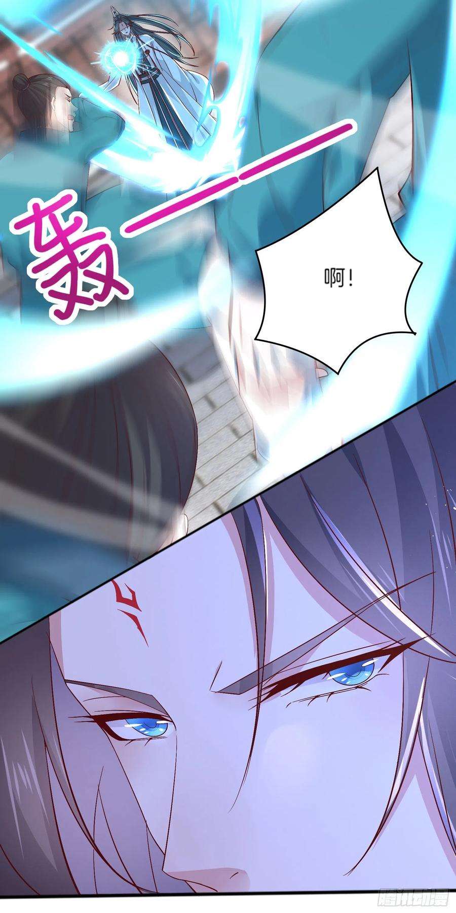 至尊瞳术师：绝世大小姐一百八十话 重逢