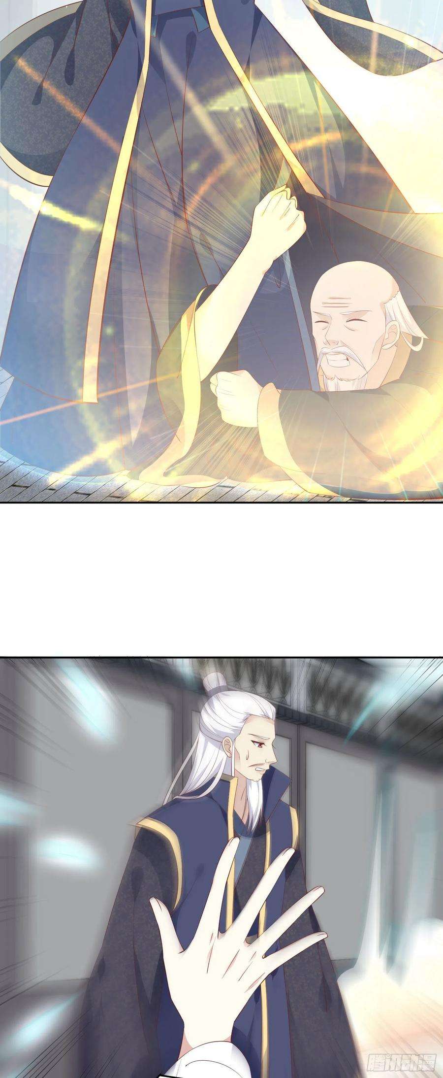 至尊瞳术师：绝世大小姐一百八十一话 好白菜被拱了