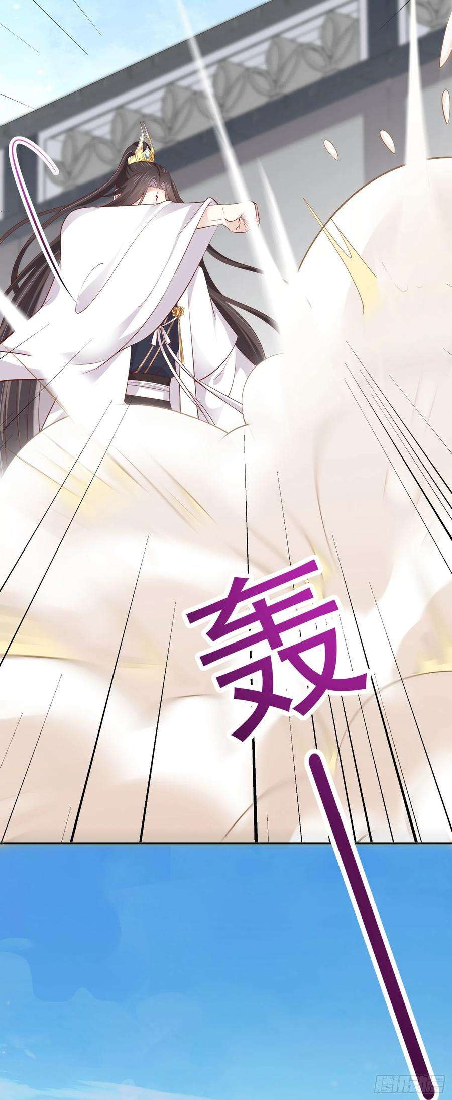 至尊瞳术师：绝世大小姐一百八十一话 好白菜被拱了