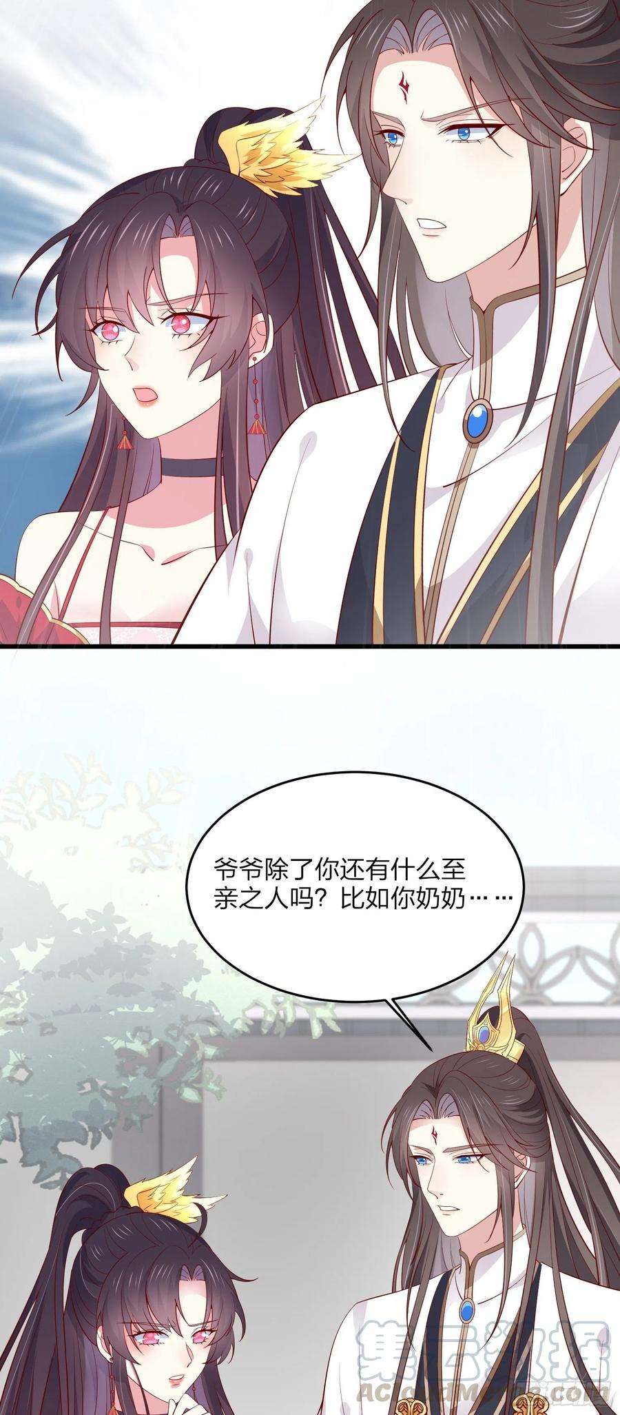 至尊瞳术师：绝世大小姐一百八十二话 时光话溯