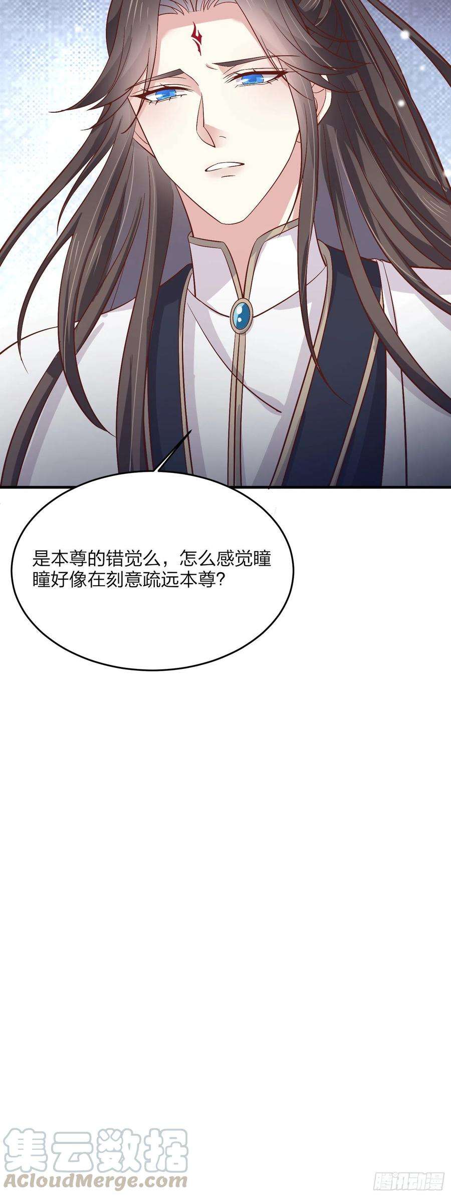 至尊瞳术师：绝世大小姐一百八十二话 时光话溯
