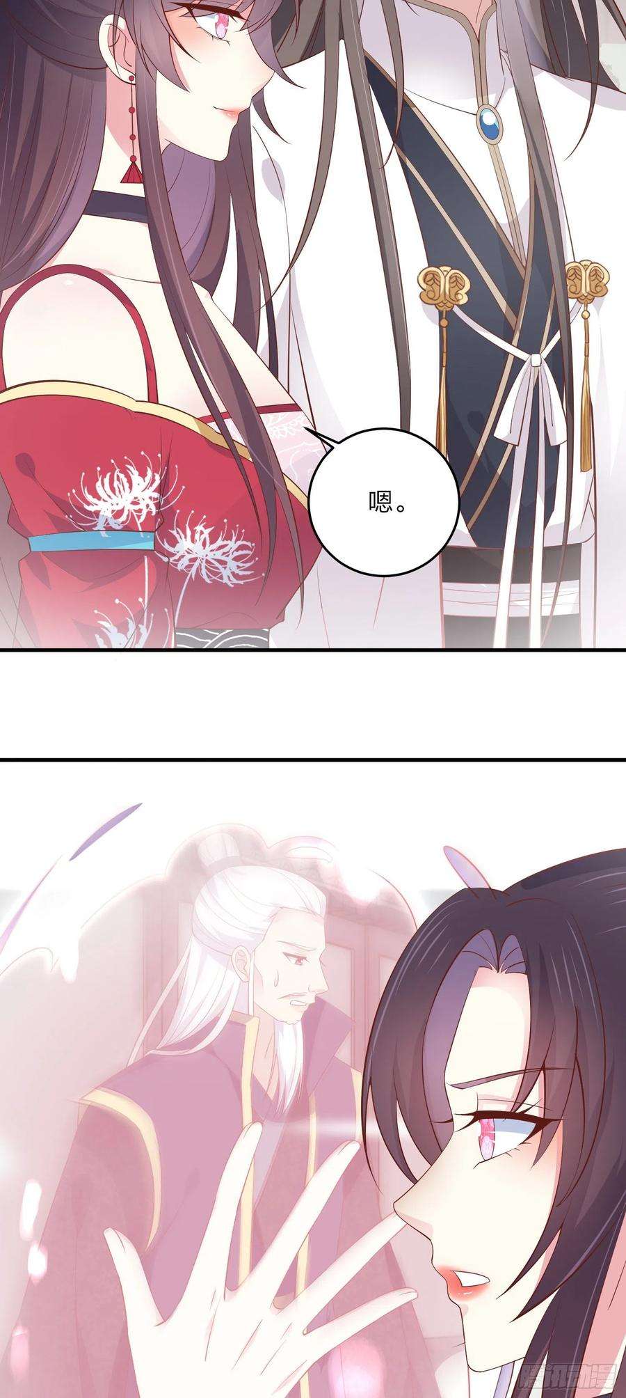 至尊瞳术师：绝世大小姐一百八十二话 时光话溯