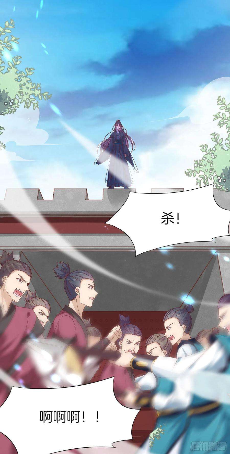 至尊瞳术师：绝世大小姐一百八十三话 夜千凕醋了