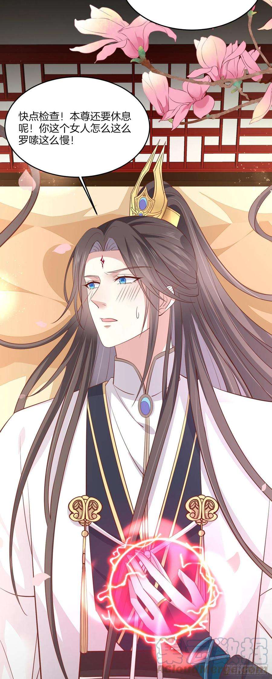 至尊瞳术师：绝世大小姐一百八十七话 如你所愿