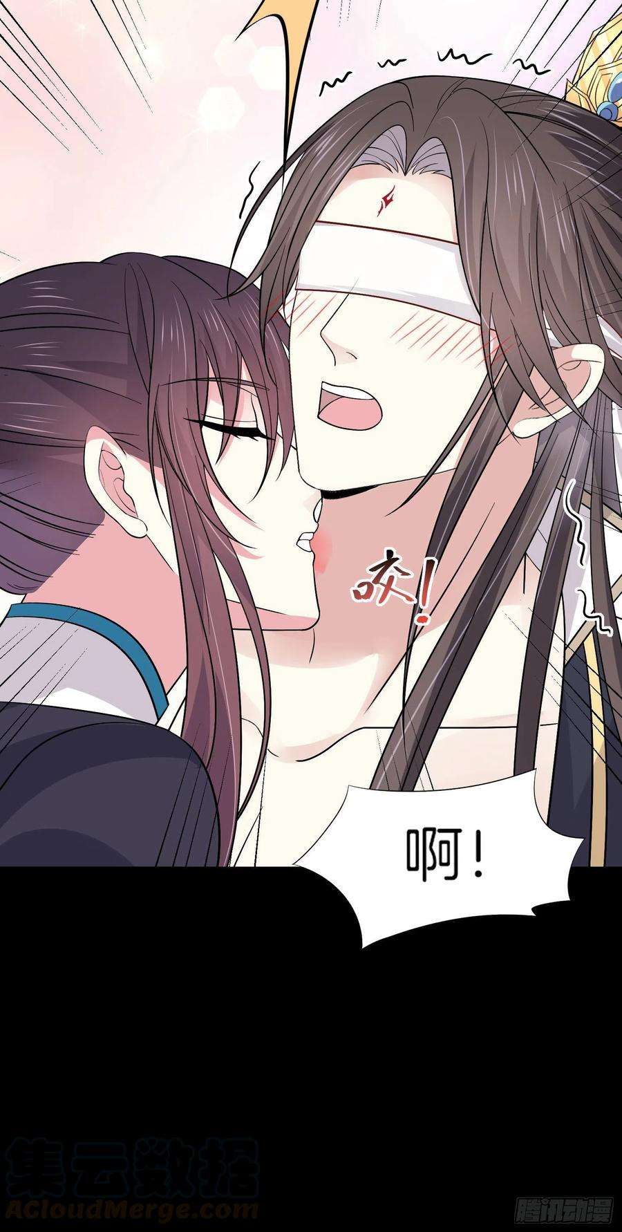 至尊瞳术师：绝世大小姐一百九十话 惩罚play