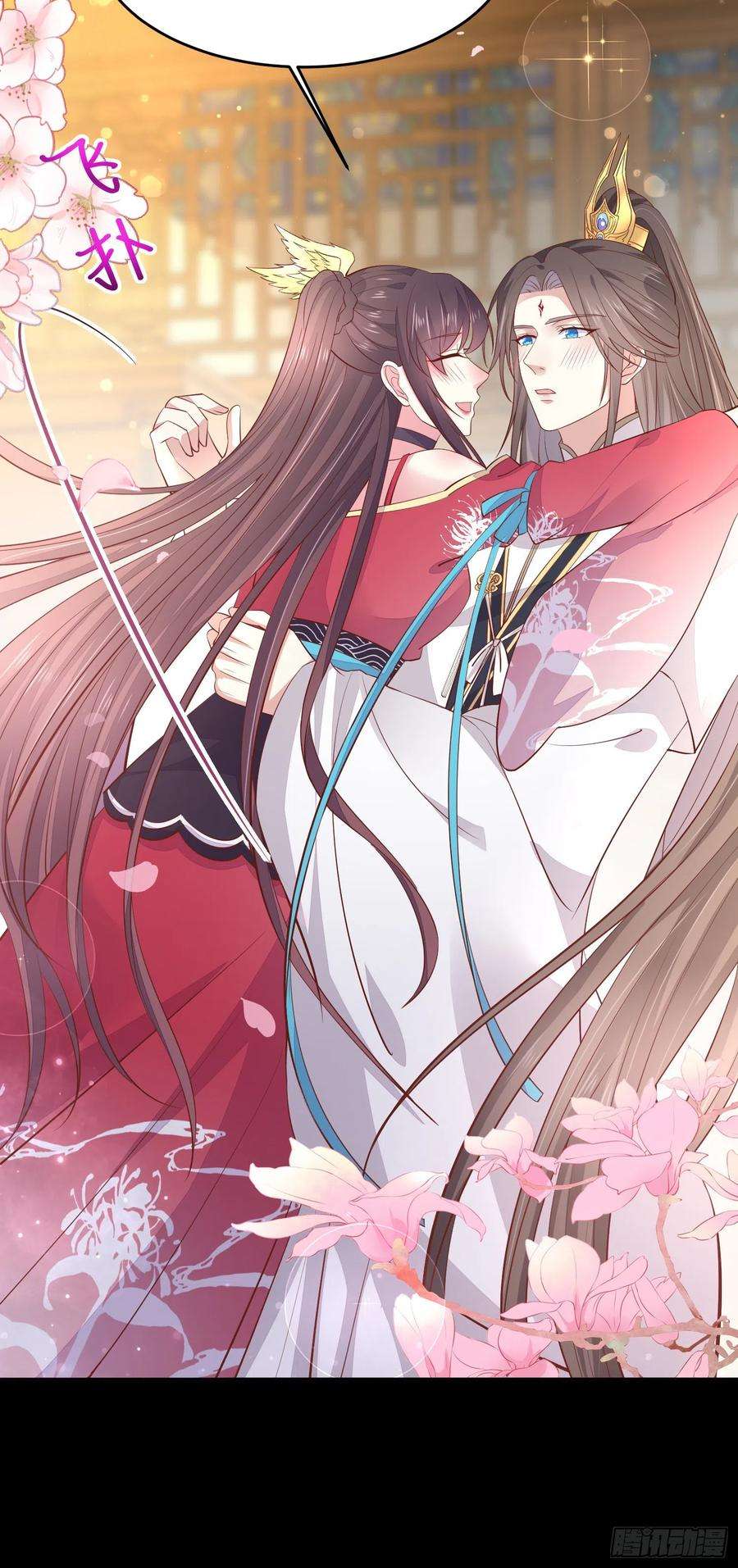 至尊瞳术师：绝世大小姐一百九十五话 心悦于你