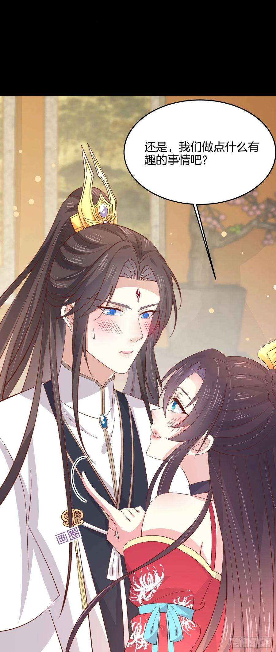 至尊瞳术师：绝世大小姐一百九十七话 玩玩而已