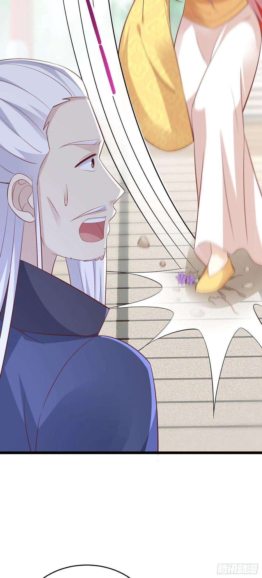 至尊瞳术师：绝世大小姐一百九十九话 公主抱