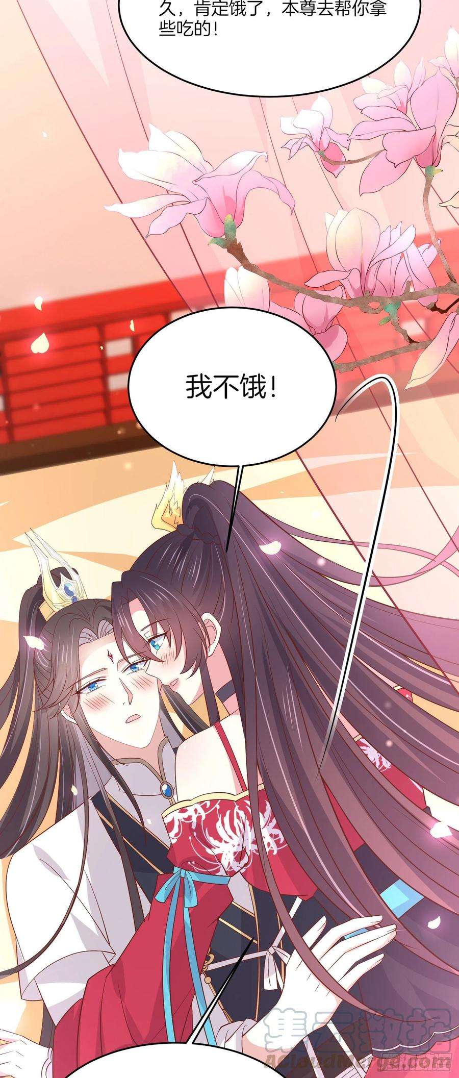 至尊瞳术师：绝世大小姐二百零四话 “日夜操劳”
