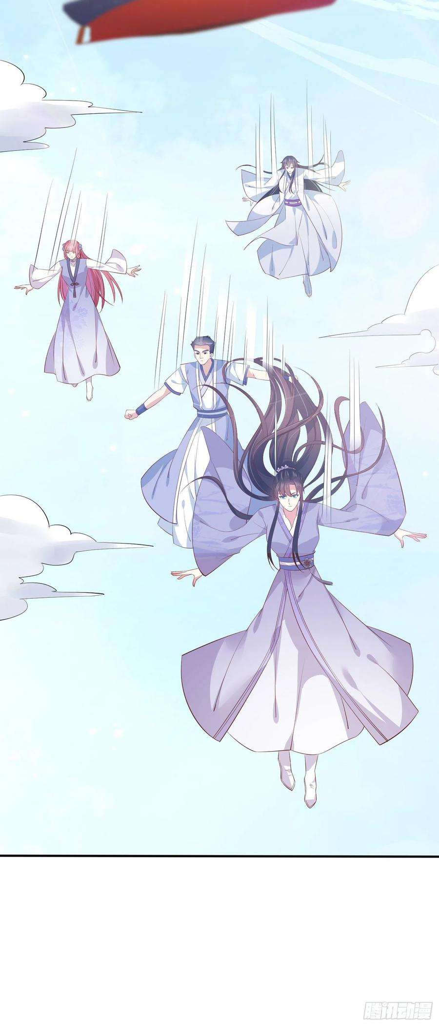 至尊瞳术师：绝世大小姐二百零七话 此仇不共戴天