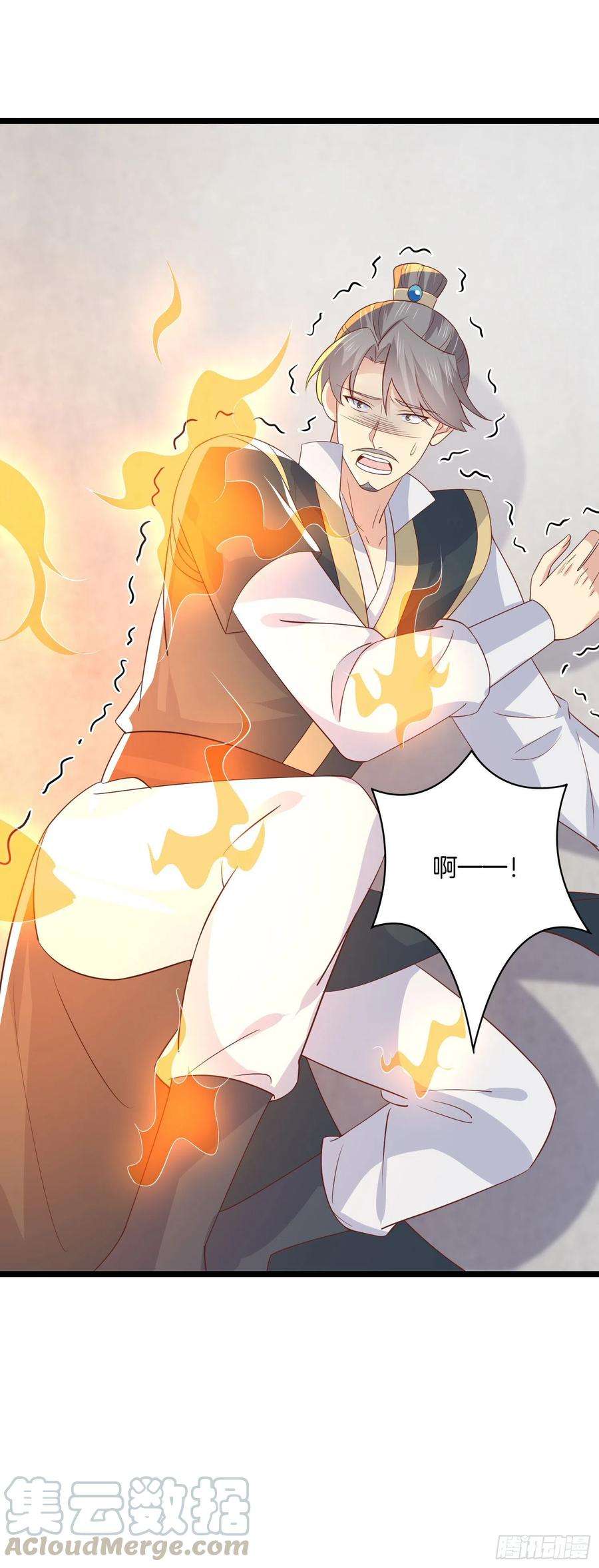 至尊瞳术师：绝世大小姐二百一十四话 太上院长