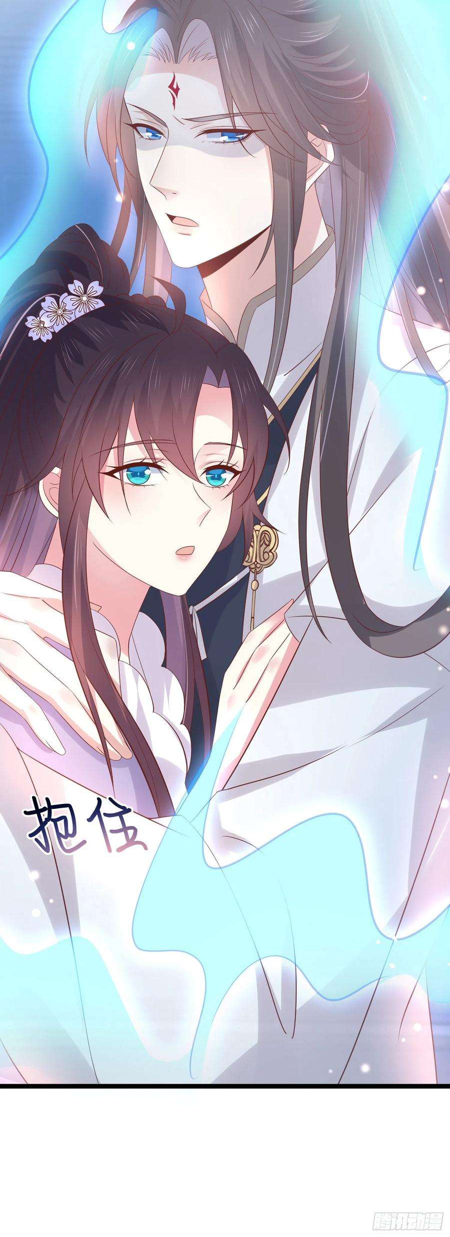 至尊瞳术师：绝世大小姐二百一十四话 太上院长