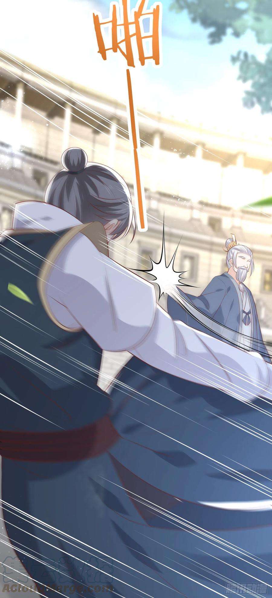 至尊瞳术师：绝世大小姐二百一十五话 夫妇联手