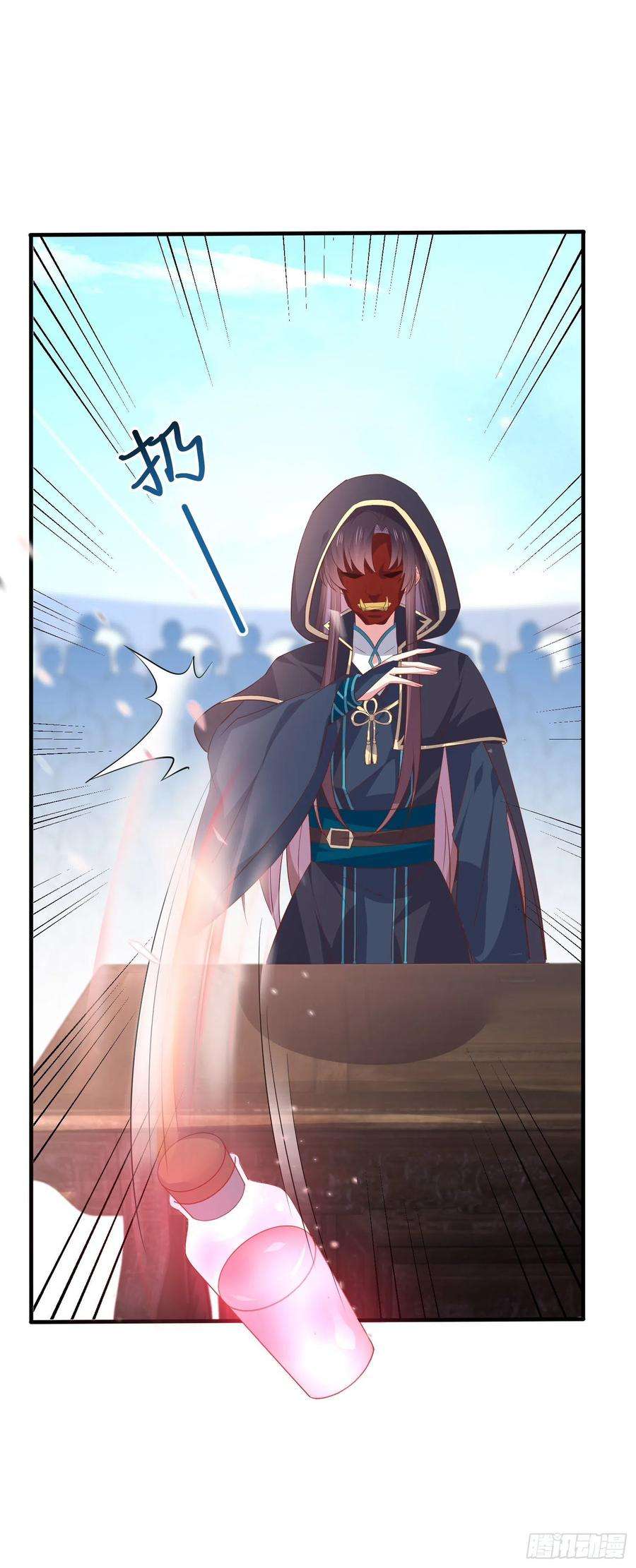 至尊瞳术师：绝世大小姐二百三十二话 巅峰对决