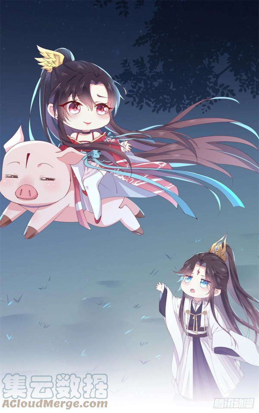 至尊瞳术师：绝世大小姐二百三十四话 病弱美男上线