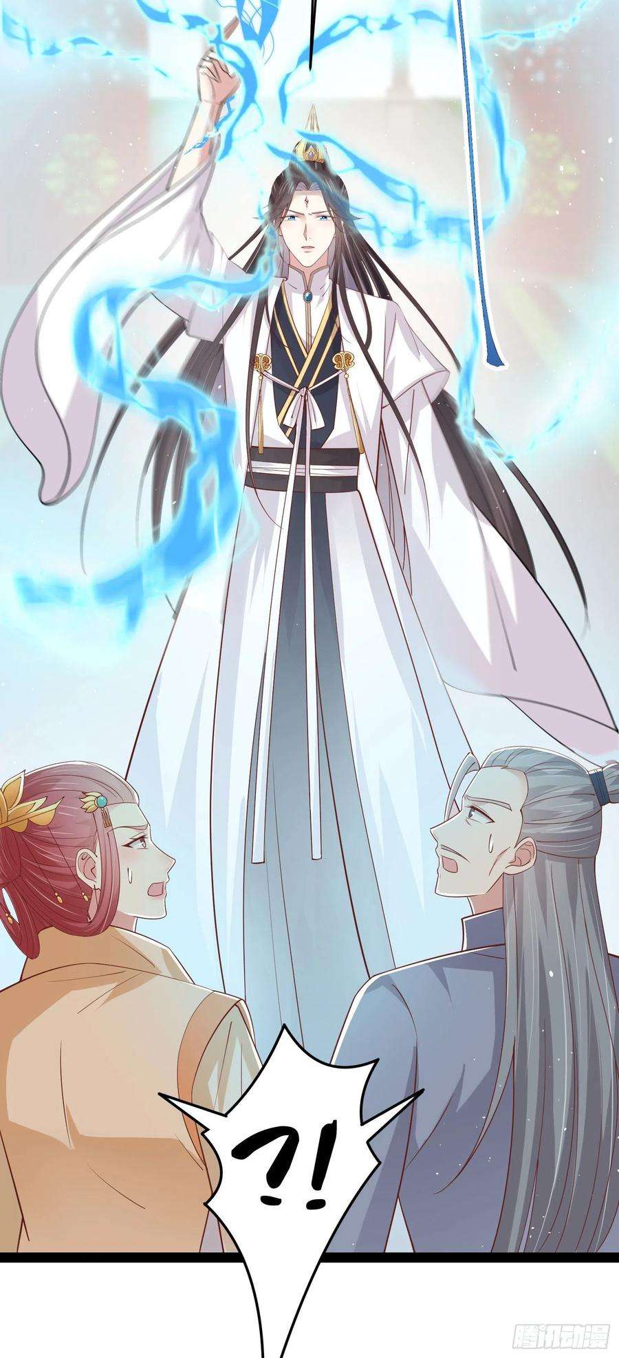 至尊瞳术师：绝世大小姐二百四十话 护妻狂魔已上线