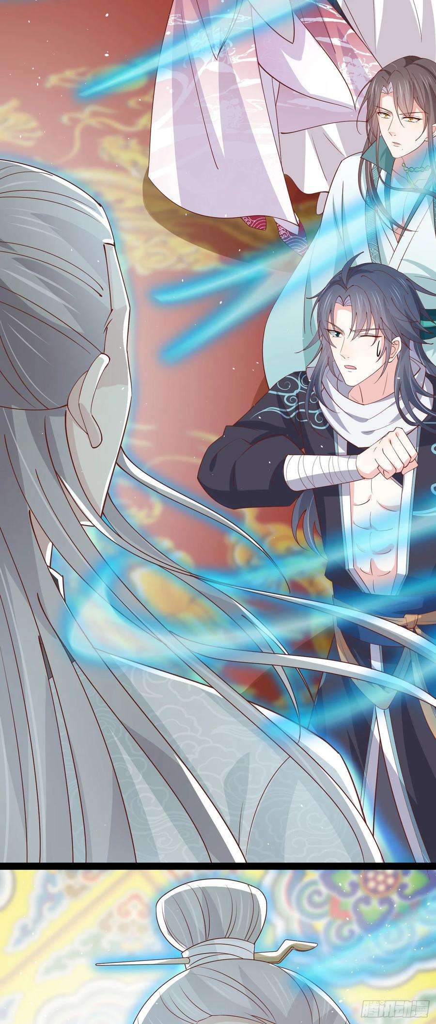 至尊瞳术师：绝世大小姐二百四十话 护妻狂魔已上线