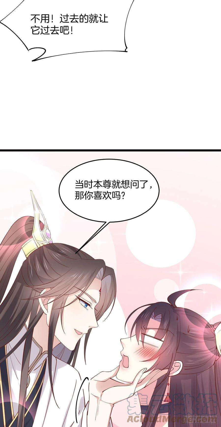 至尊瞳术师：绝世大小姐二百四十七话 在线振夫纲