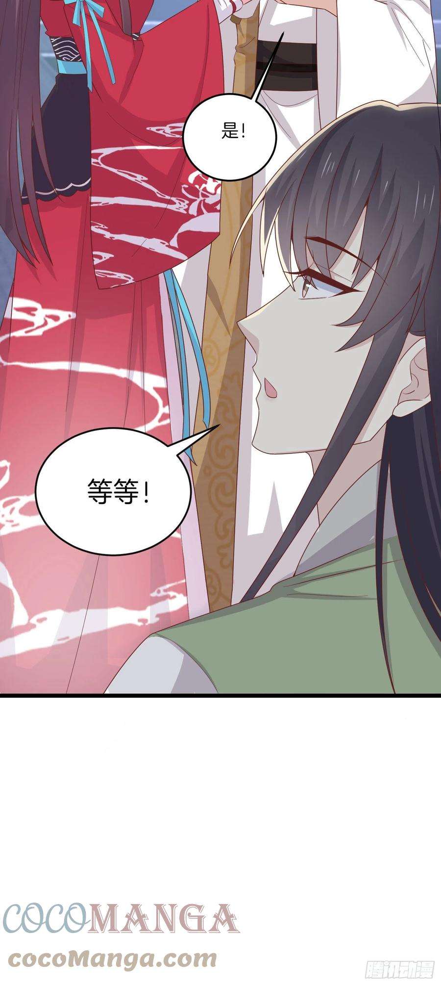至尊瞳术师：绝世大小姐二百五十八话 啪啪打脸