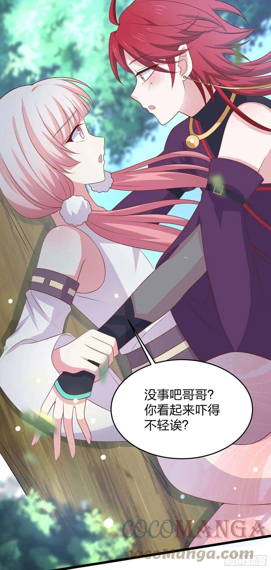 至尊瞳术师：绝世大小姐二百五十九话 她是魔鬼吗？