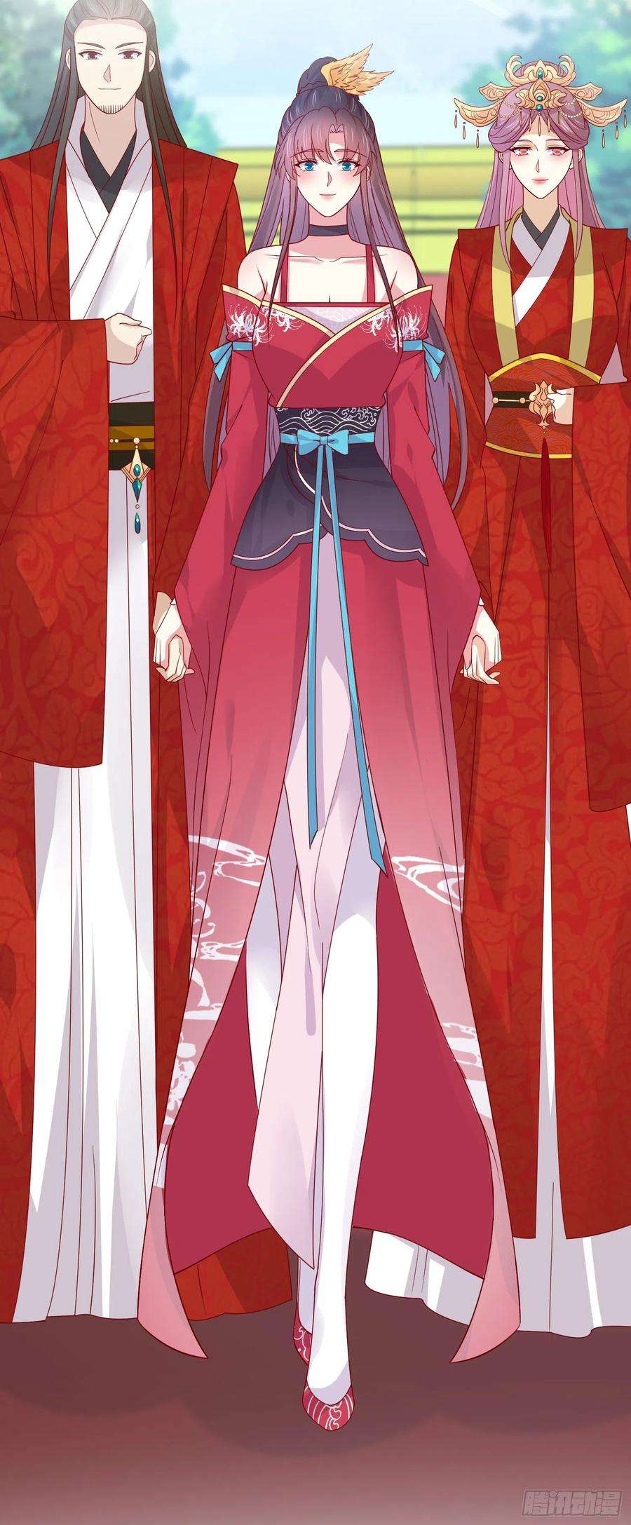 至尊瞳术师：绝世大小姐二百六十七话 大婚