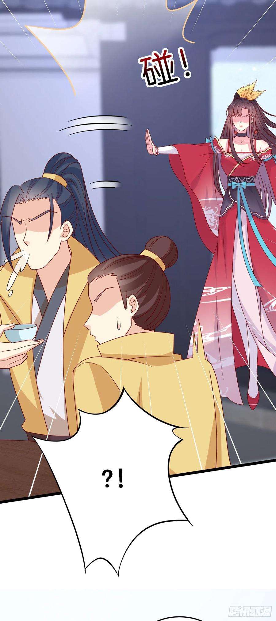 至尊瞳术师：绝世大小姐二百七十七话 打脸开始
