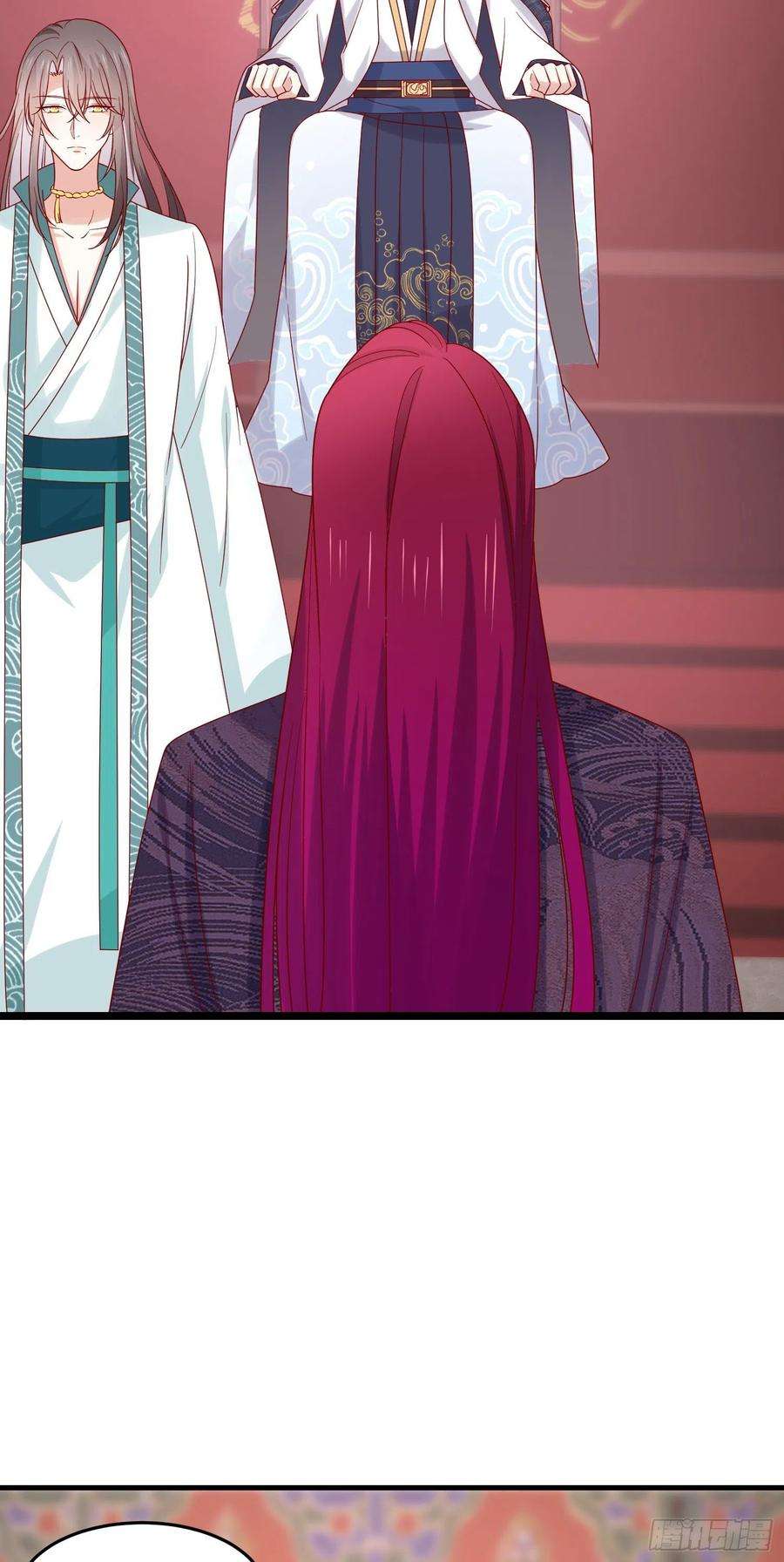 至尊瞳术师：绝世大小姐二百七十八话 是你的情敌吗？