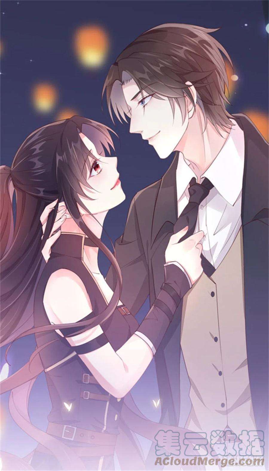 至尊瞳术师：绝世大小姐二百九十话 美男来啦~