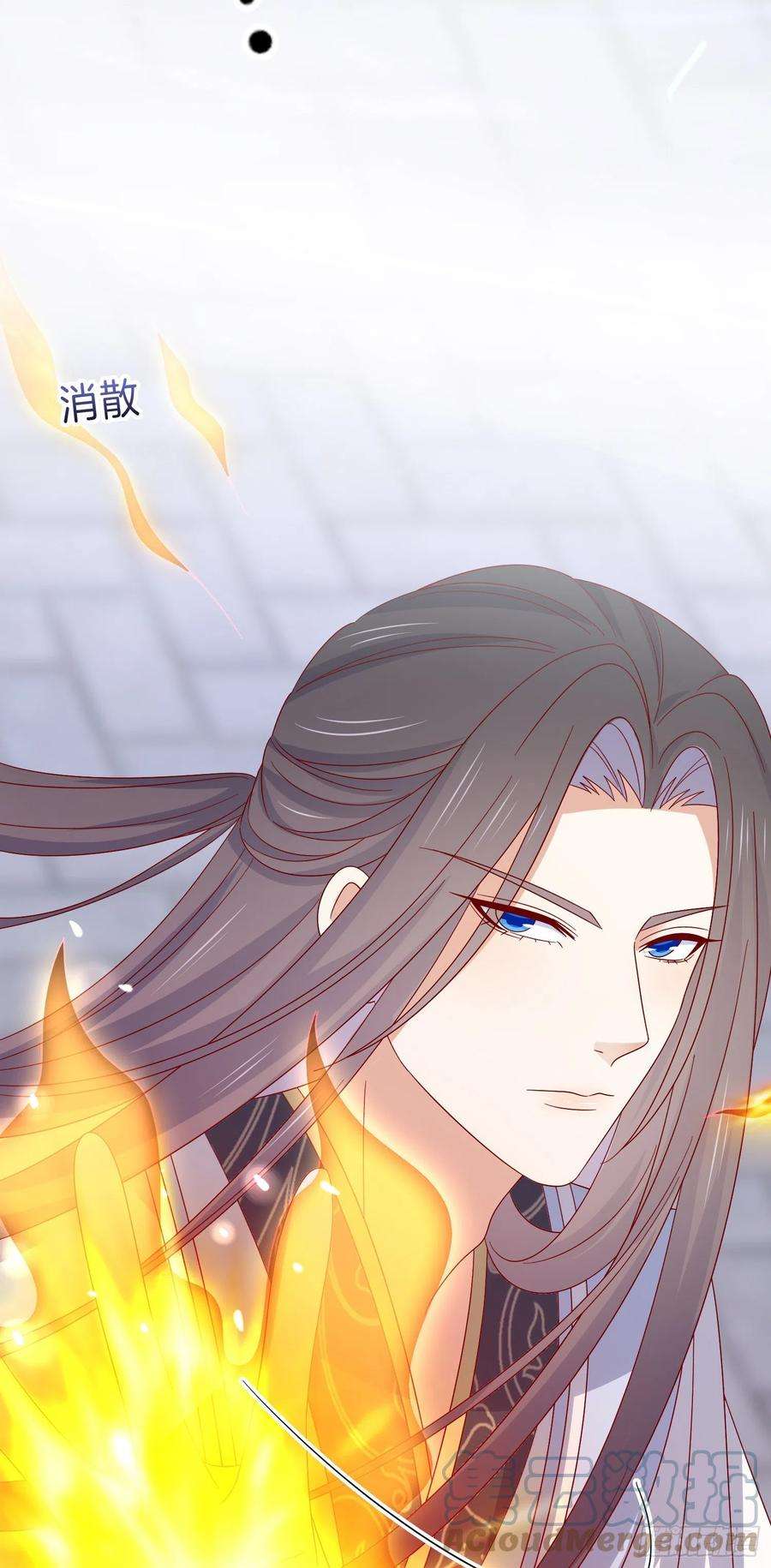 至尊瞳术师：绝世大小姐二百九十话 美男来啦~