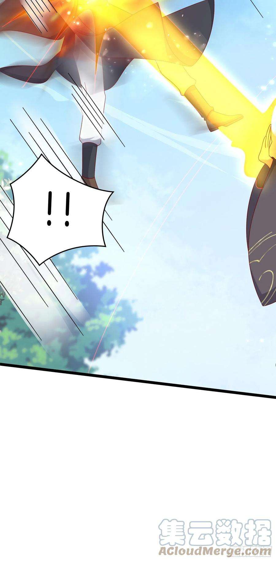 至尊瞳术师：绝世大小姐二百九十话 美男来啦~