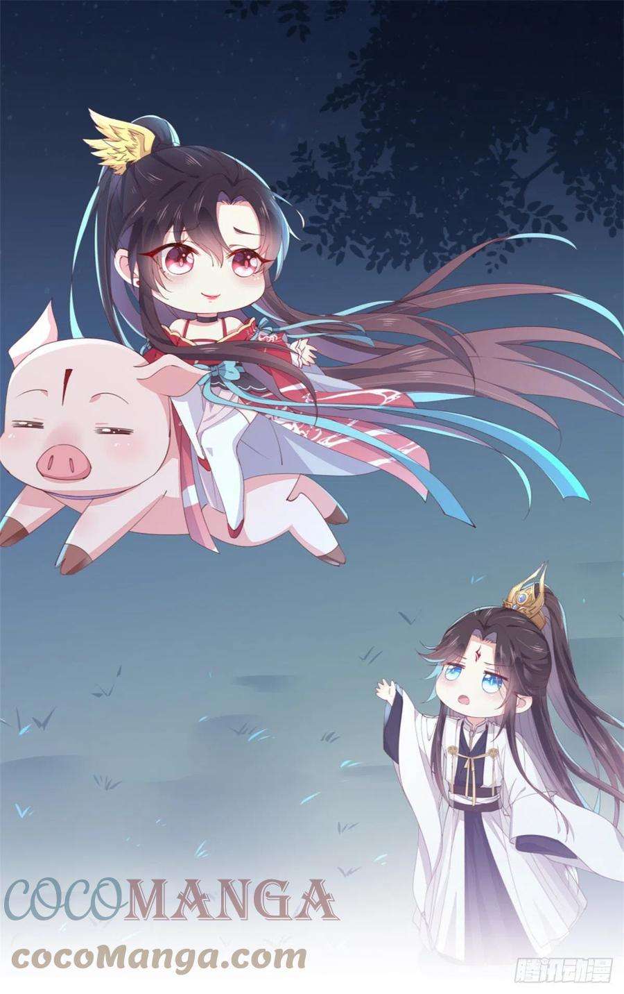 至尊瞳术师：绝世大小姐二百九十五话 一剪成妹