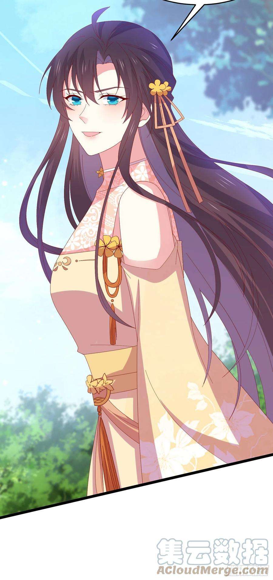 至尊瞳术师：绝世大小姐二百九十六话 毁了她！